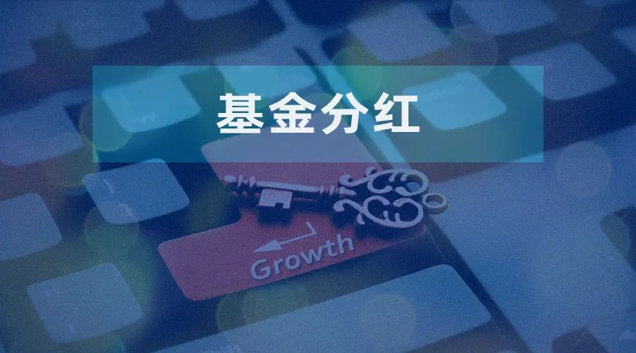 中金公司李求索：社保基金投资规模扩大有望带动其他中长期资金更广泛入市