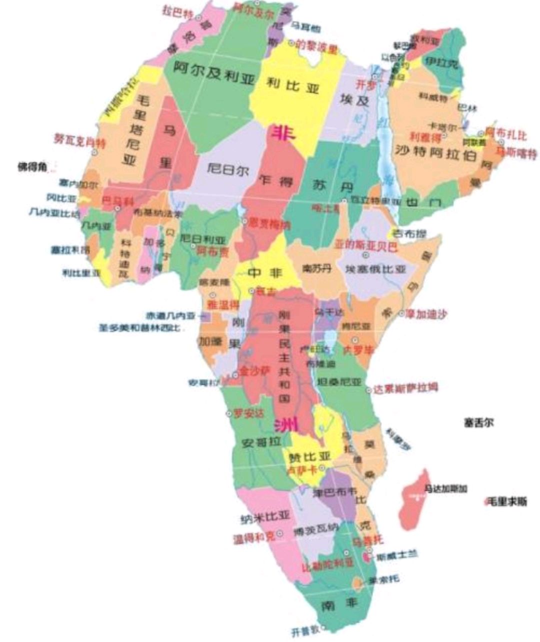 非洲内部贸易额降至 1900 亿美元