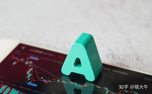 第二批保险资金长期股票投资试点获批 规模520亿元
