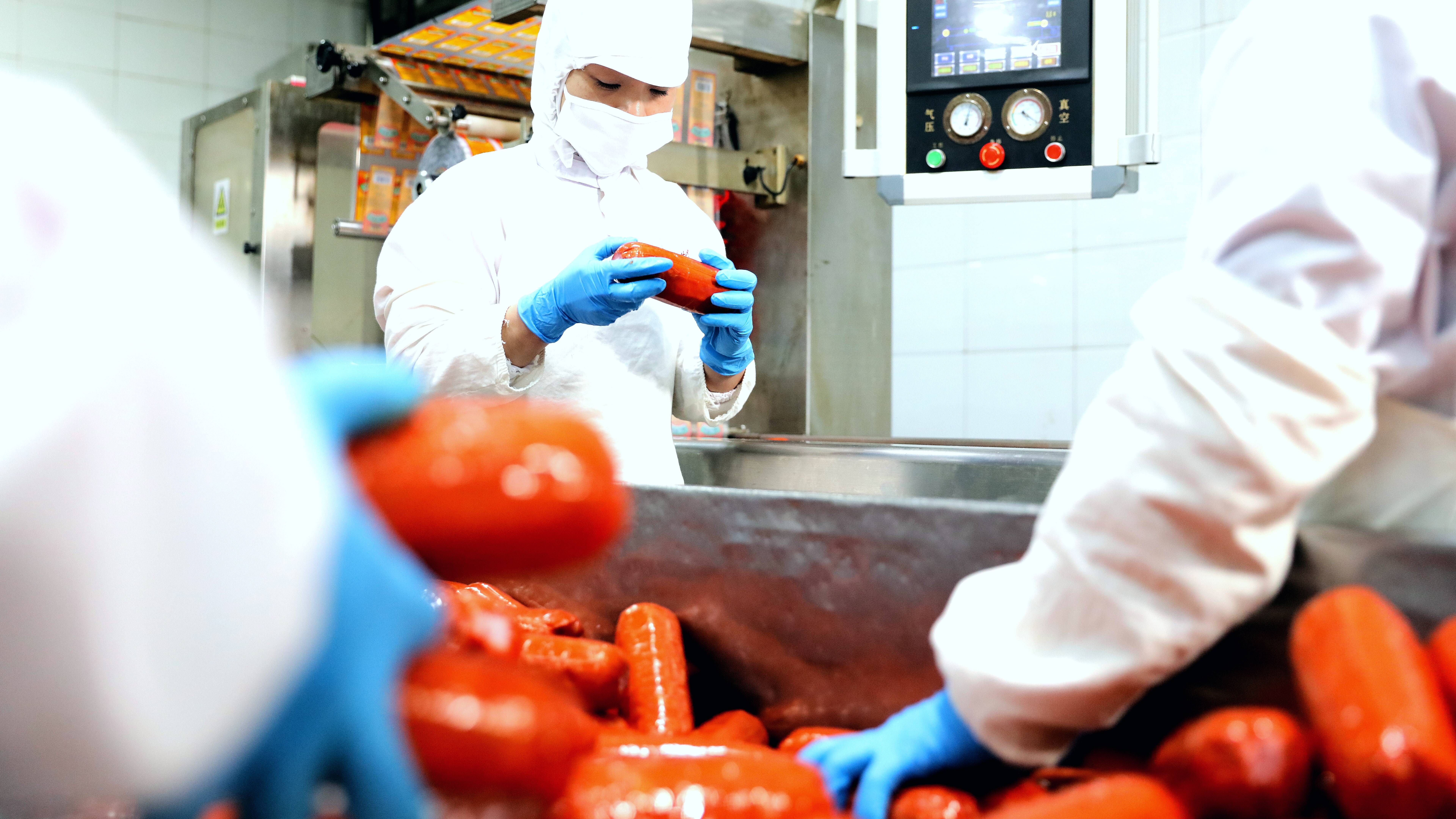 得利斯等在山东投资成立食品新公司