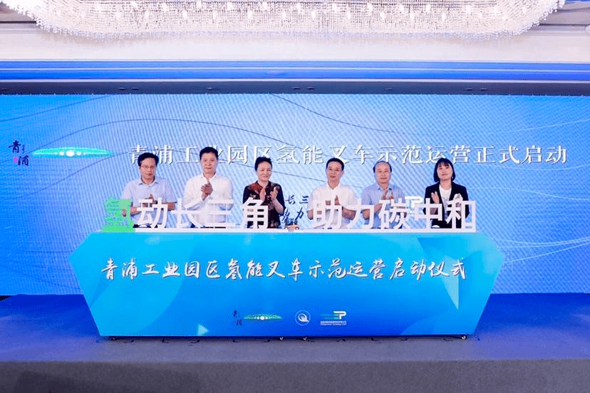全国政协委员、美锦能源董事长姚锦龙：推进能源产业数字化转型