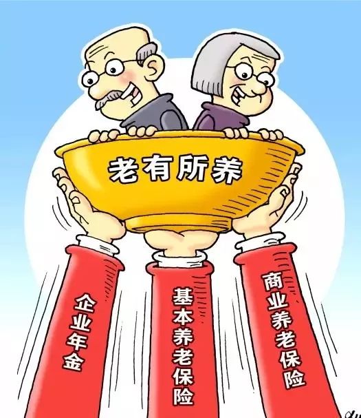 王晓萍：研究将更多新就业形态人员纳入企业职工社保制度