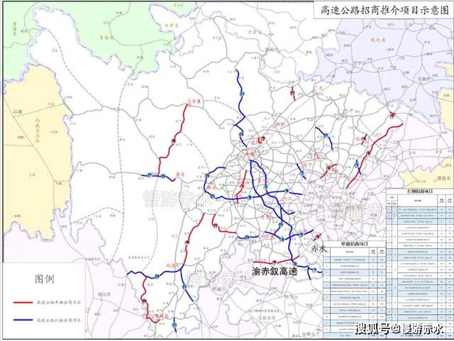 招商公路现12笔大宗交易 总成交金额8546.56万元