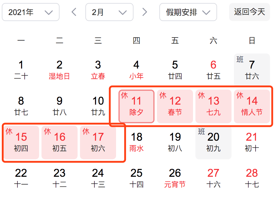 2025年3月17日今日锡价格多少钱一吨