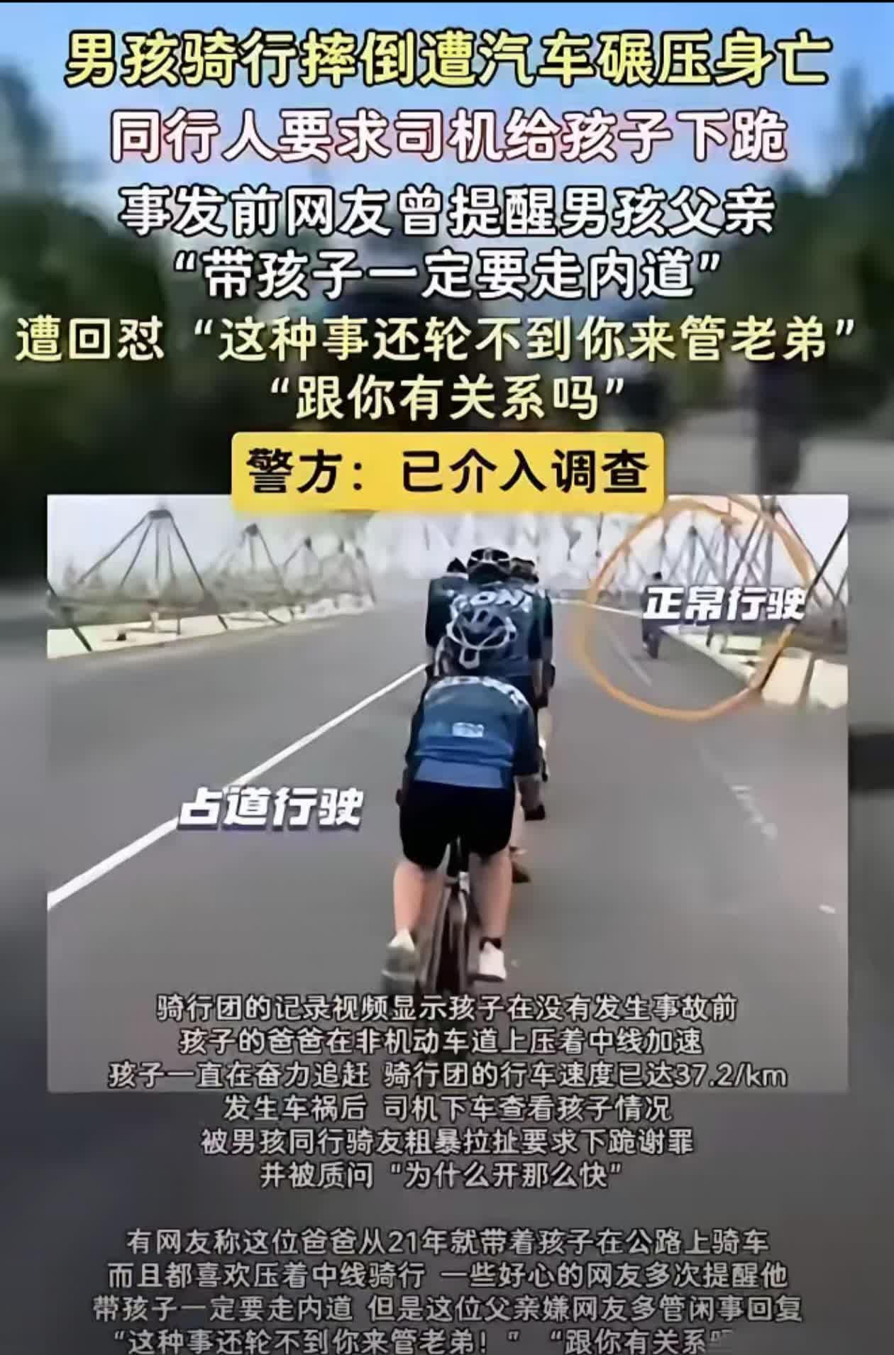 不信任案遭碾压性否决！佩通坦成功通关