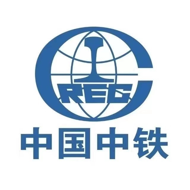 中国中铁成立新公司 业务含建筑智能化工程施工