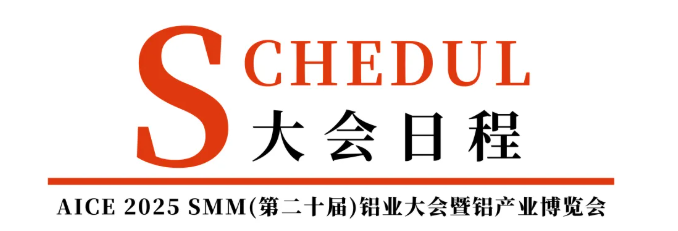 中欣氟材：已布局有DFBP产能5000吨/年 产品已经通过部分客户认证并开始使用