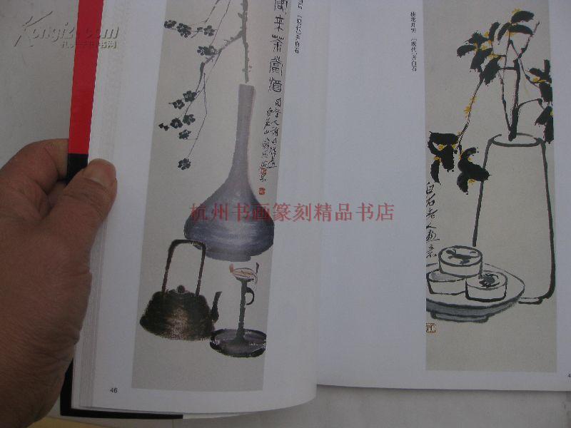 中科极云与虚谷伟业达成战略合作