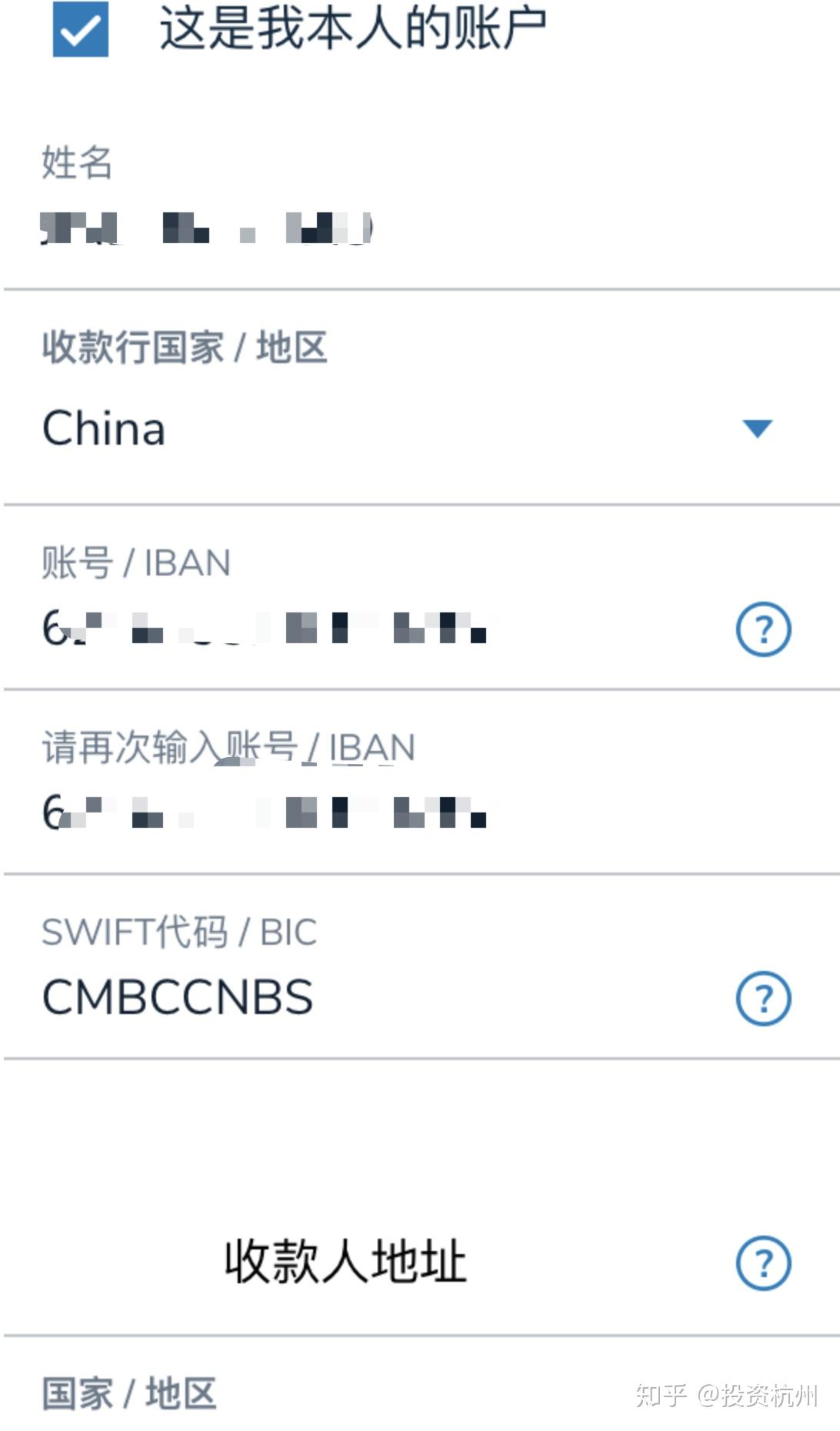 科威特央行严厉打击未更新银行账户的行为