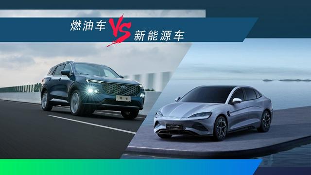 能源和不安全：喀麦隆电信服务质量面临的挑战