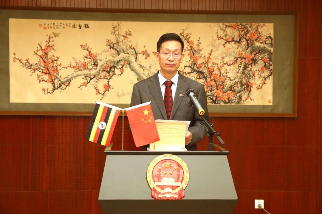 乌干达国有矿业公司正式接收基伦贝铜矿资产