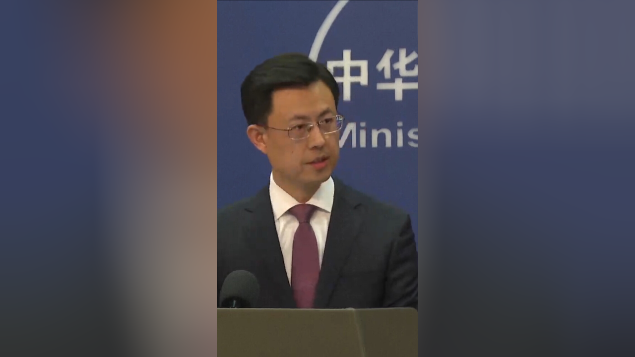中方回应美多次主动传递信息希望谈起来：正在评估