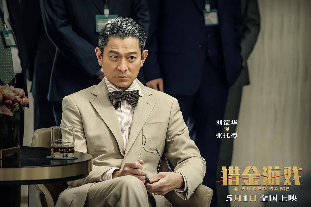 2025年五一档电影票房突破5亿元