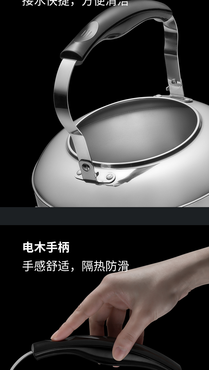 爱仕达获得外观设计专利授权：“手柄(广邑)”