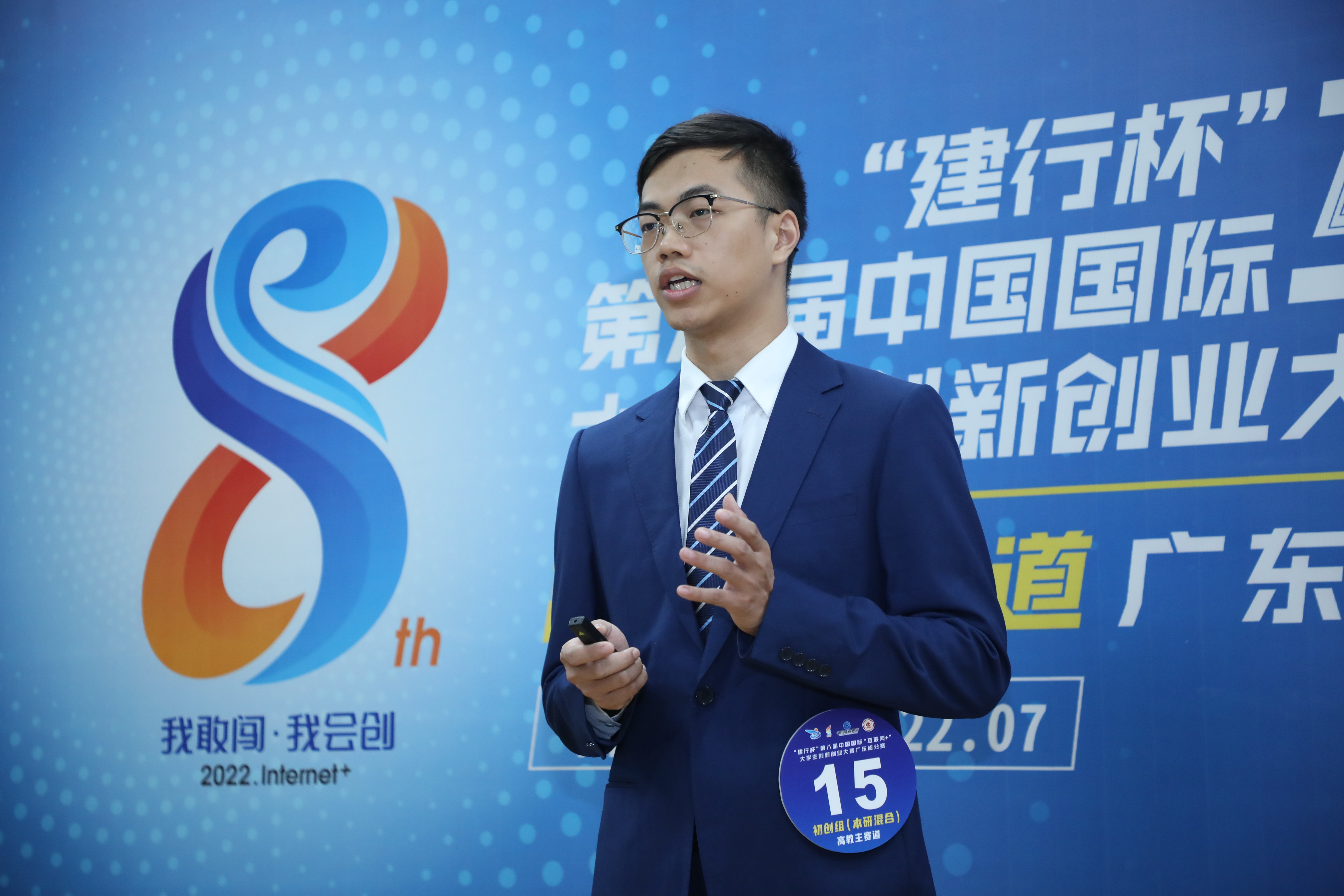 新坐标盘中创历史新高