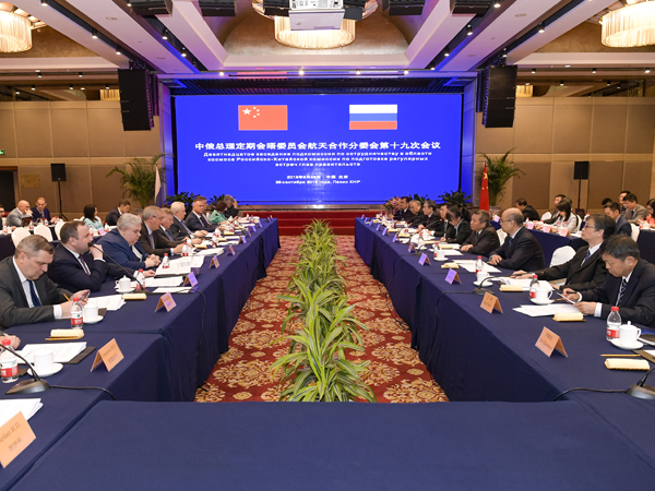 中国—白俄罗斯政府间合作委员会经贸合作分委会第九次会议在京召开