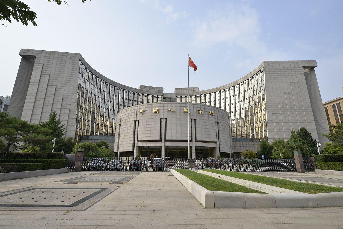 外汇储备四连升 央行连续六个月增持黄金释放什么信号？