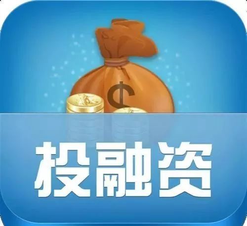 央行超预期“双降”：货币政策体现“未雨绸缪” 数量价格结构工具协同发力稳增长