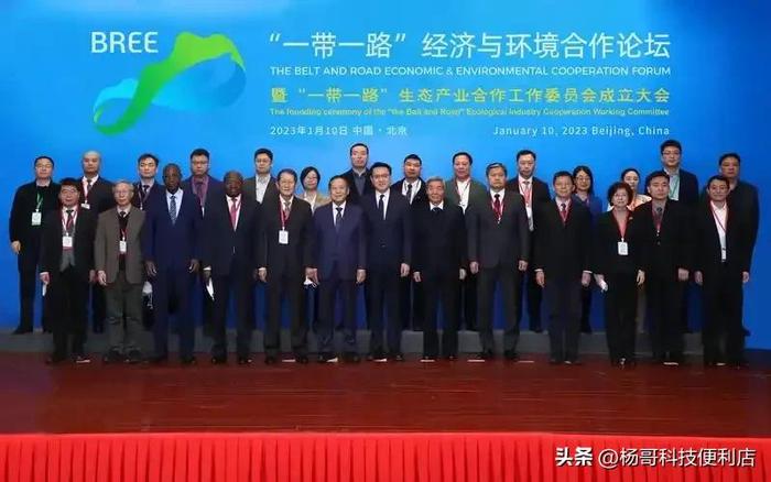 意政府计划分配320亿欧元支持企业应对关税危机