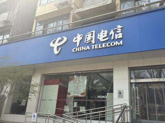 英飞凌：目前订单量没有放缓迹象 全年营收预估略降