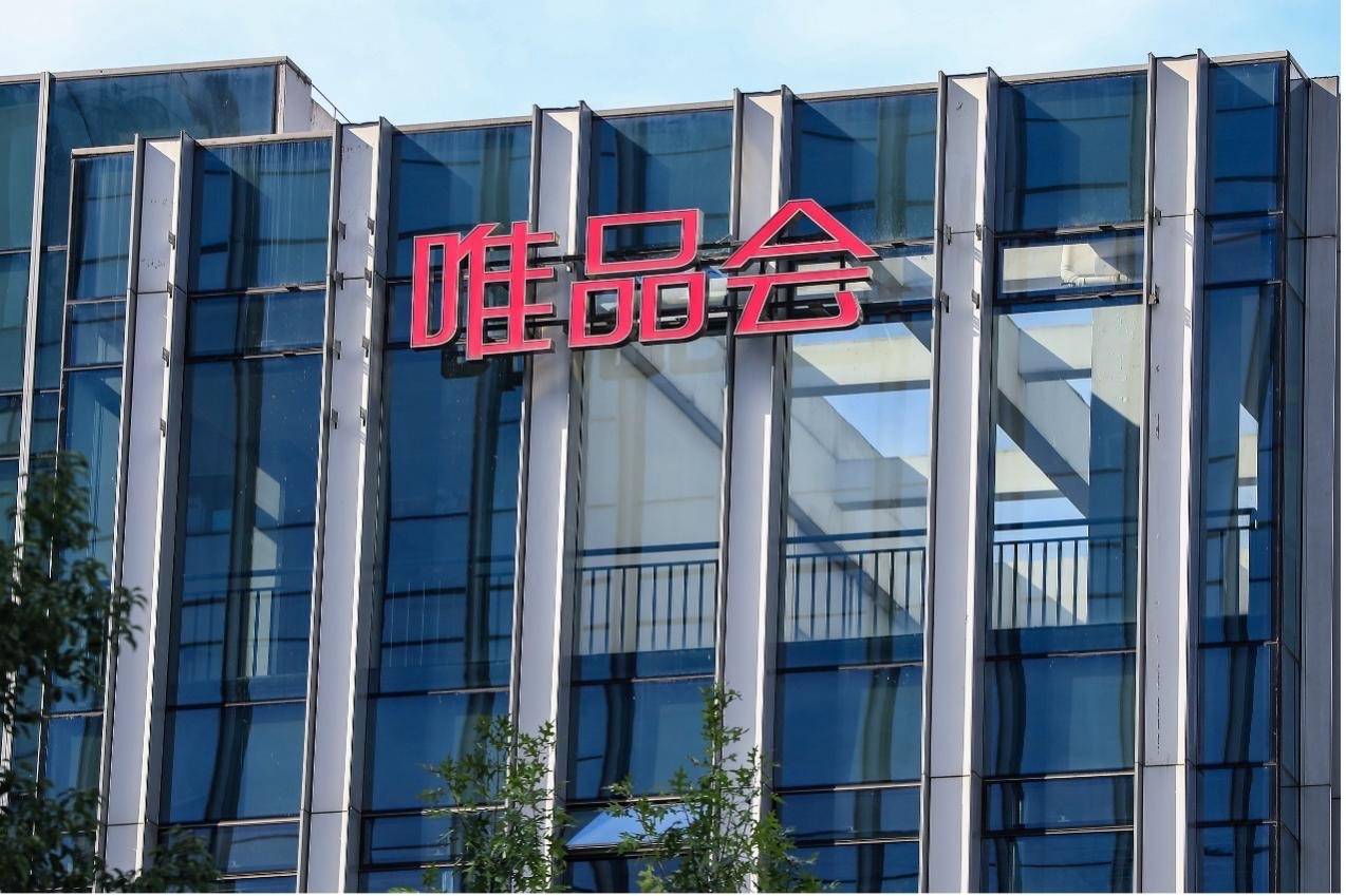 芒果超媒营收双降：广告业务连续三年萎缩，会员业务同比大增难挽业绩颓势