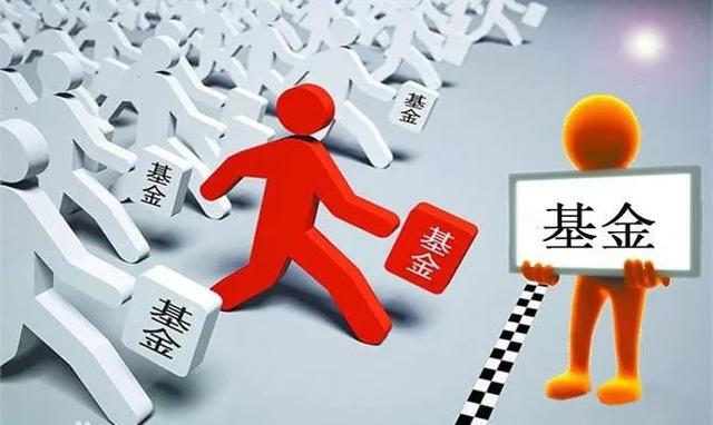 资产荒下的破局之道：险资加速涌入公募REITs赛道