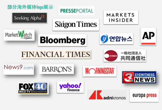 东鹏饮料再次荣登2025活力榜TOP100 品牌价值增长彰显强劲实力