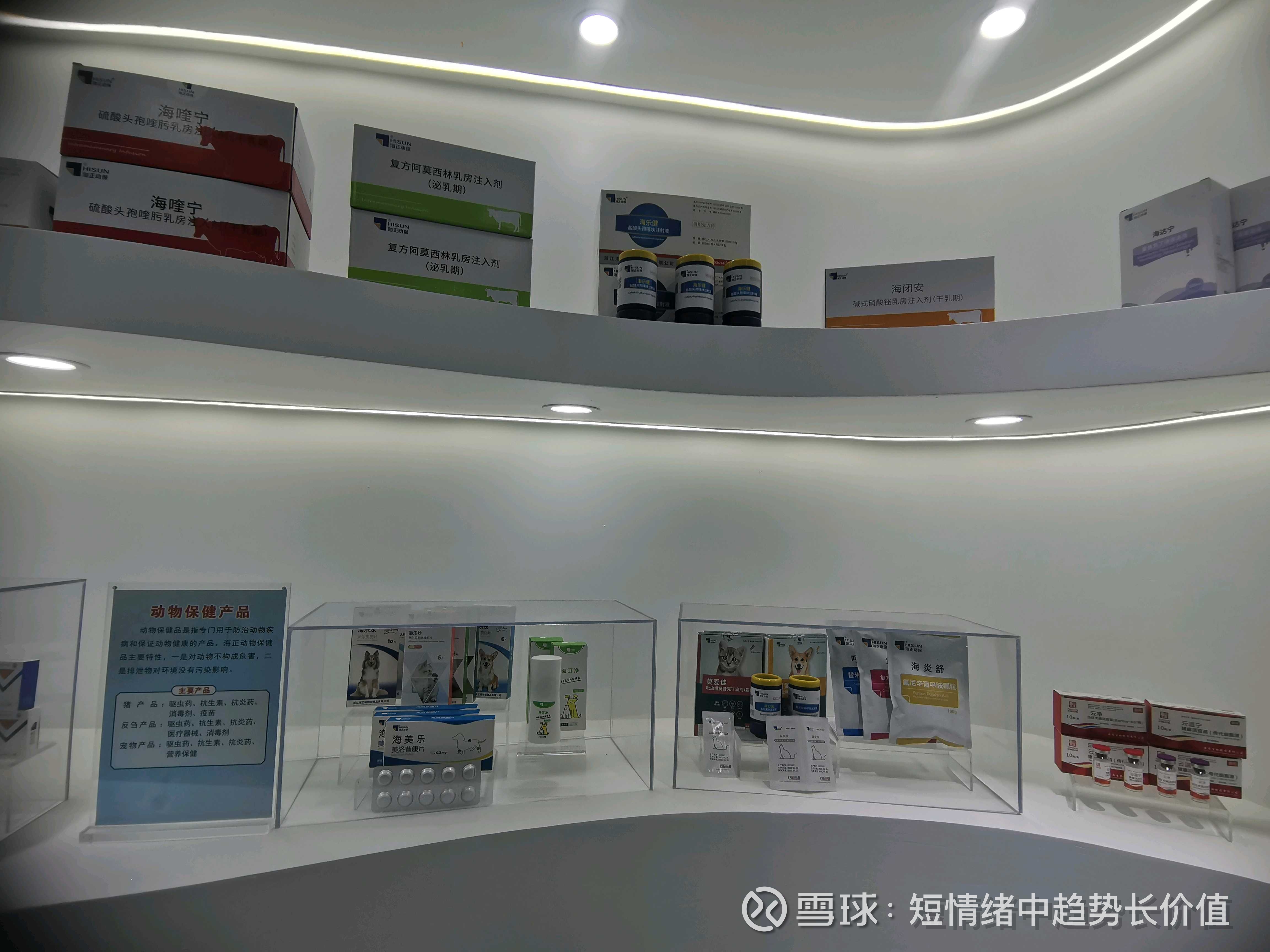 5月13日证券之星午间消息汇总：国务院国资委发声！