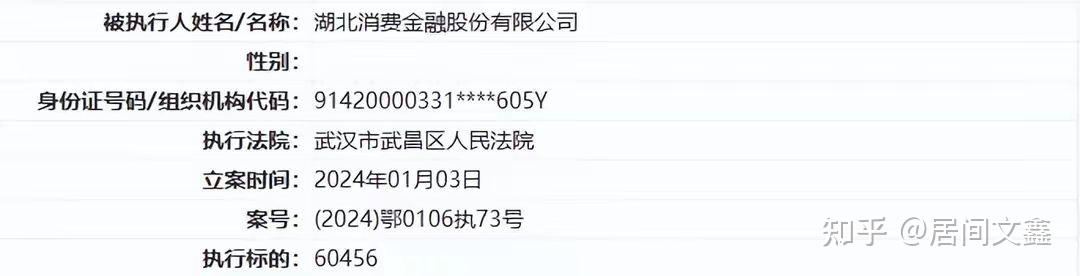 六步审查勤勉义务、信披“失守”必追责、实控人操纵公司仍担责 金融法院护航投资者保护