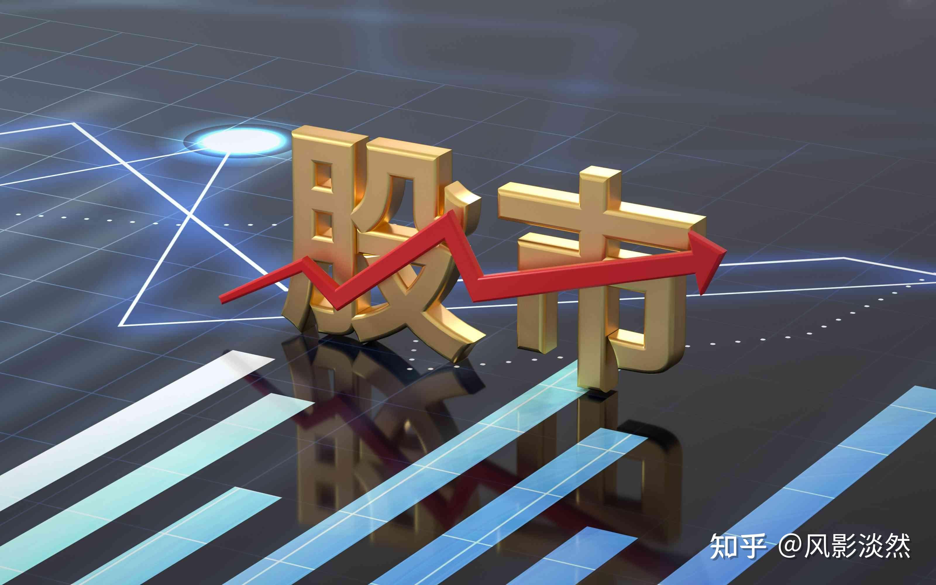 穆迪维持智利A2信用评级