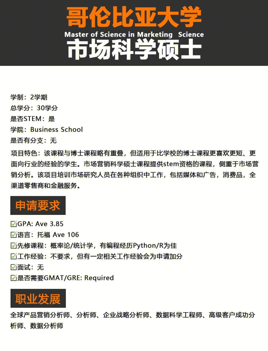 哥伦比亚大力推动钢铁行业现代化发展 应对全球钢铁市场扭曲和不公平贸易竞争