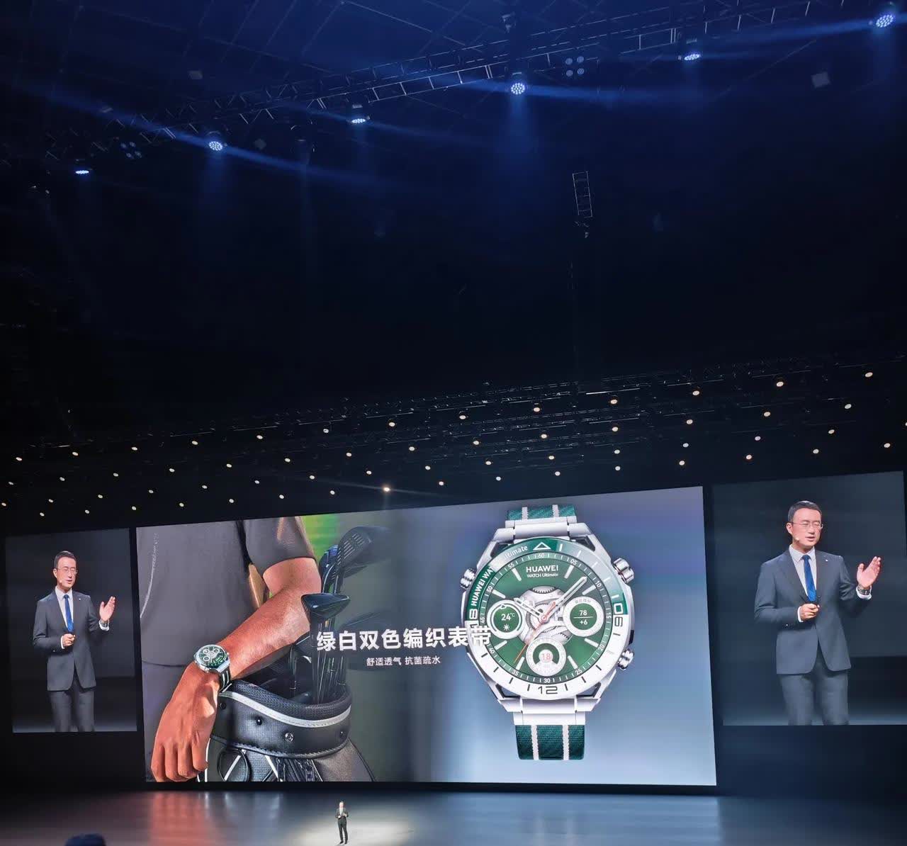 华为2025创新产品发布会柏林举行：多款穿戴新品亮相