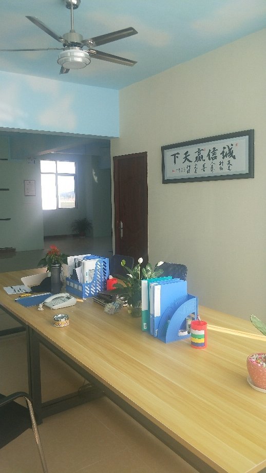 万和电气成立新公司 含家居用品销售业务