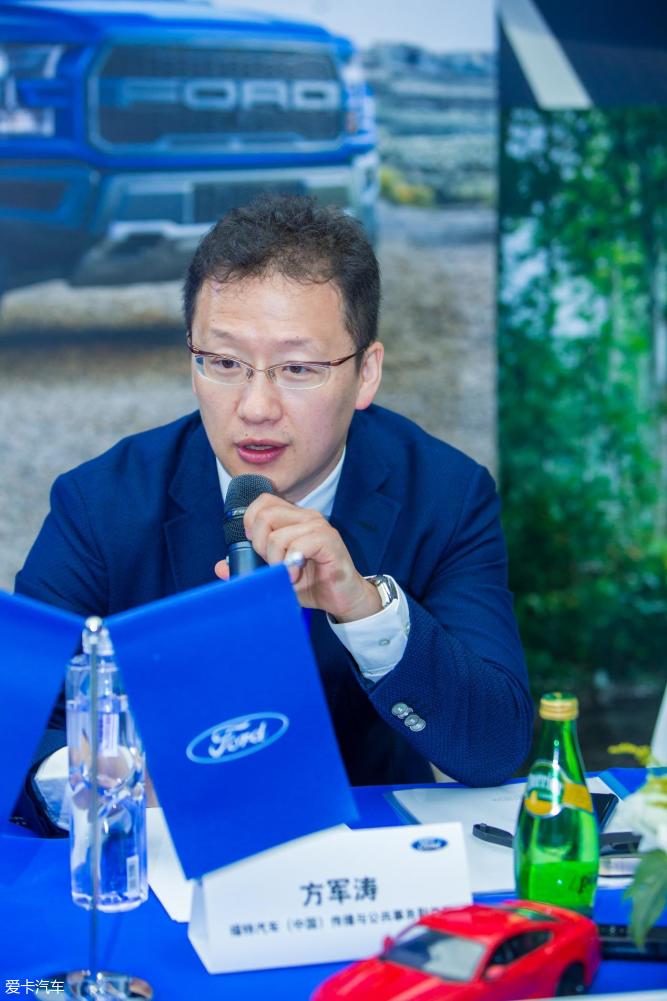 福特暂停2025年年度业绩预测
