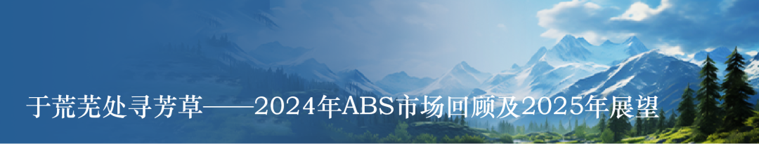 上海：扩大全市场化增信知识产权证券化（ABS）项目试点