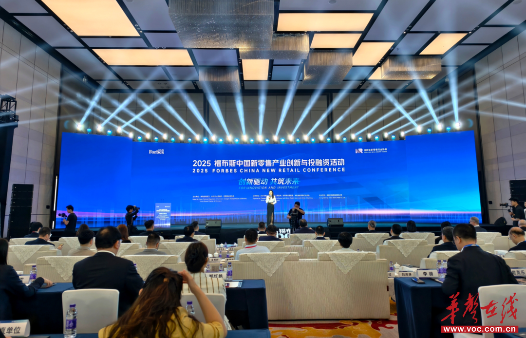 罗环境部发布《Rabla 2025融资指南》，预算创新高