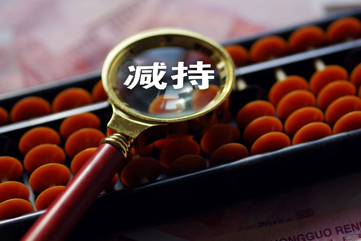 迈为股份股东3.8亿套现背后：巨额减值拖累业绩增长，新业务“贫血”难破局