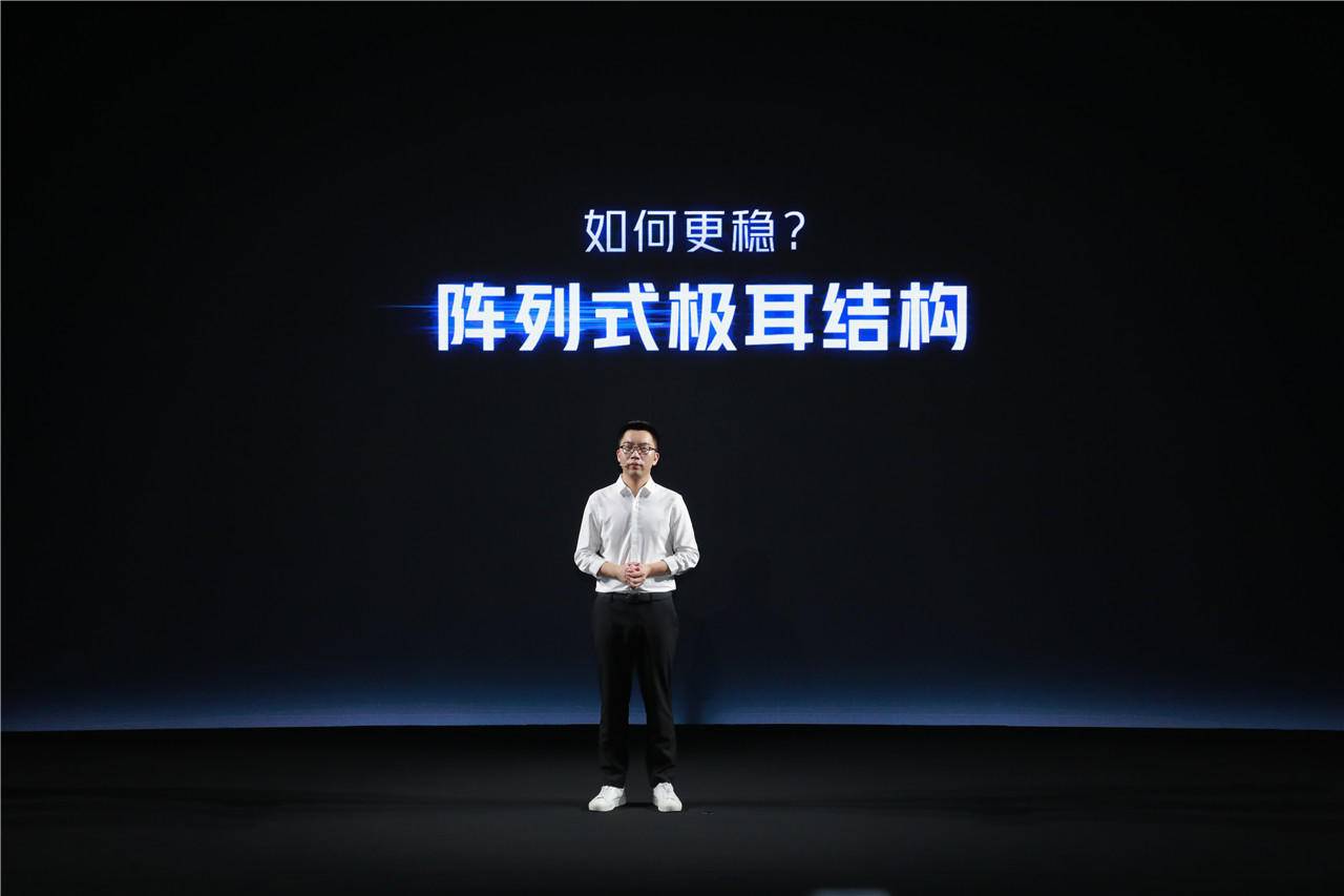 长虹：全极耳电池即将量产