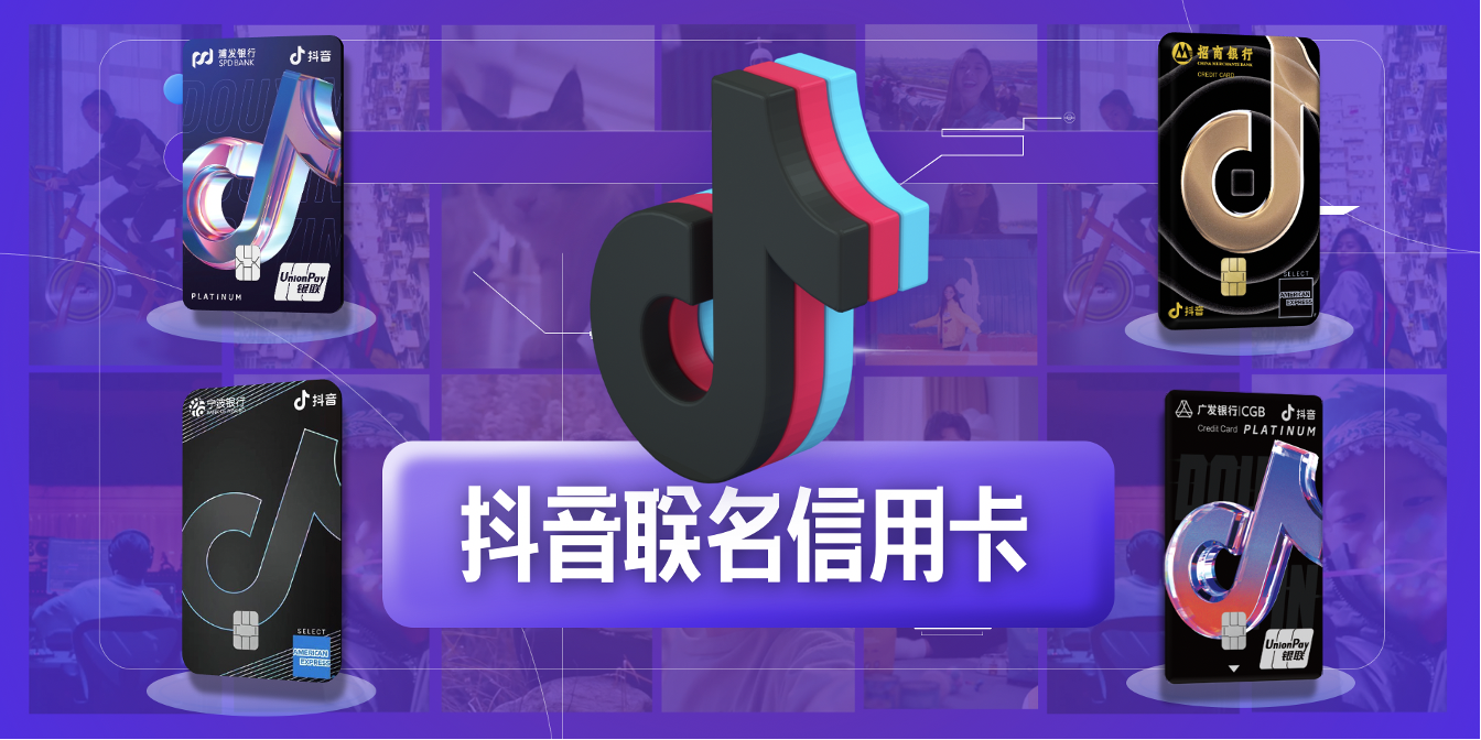 银行谋变低利率“逆风局”
