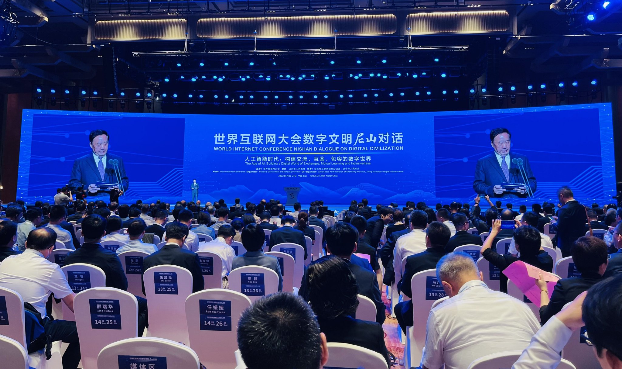 南非通信部表示将加强数字包容，扩大互联网覆盖