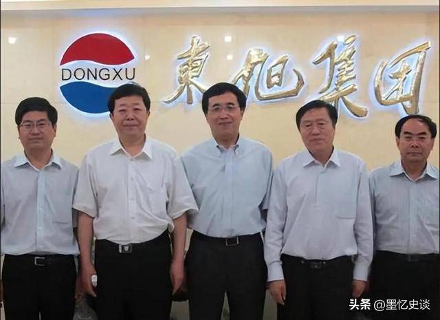 中证中小投资者服务中心有限责任公司原党委书记、董事长夏建亭被开除党籍和公职