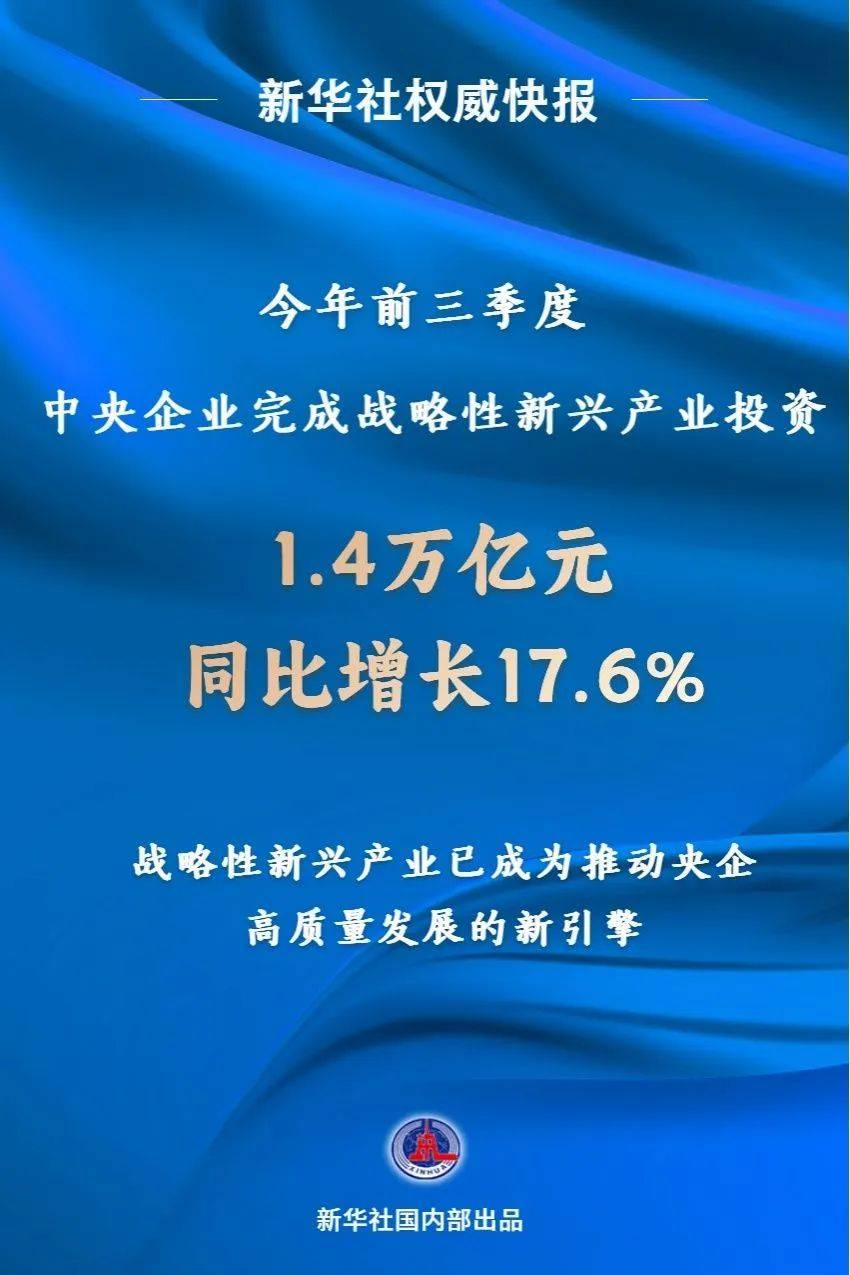 国产操作系统再获进展！开源鸿蒙驶入快车道
