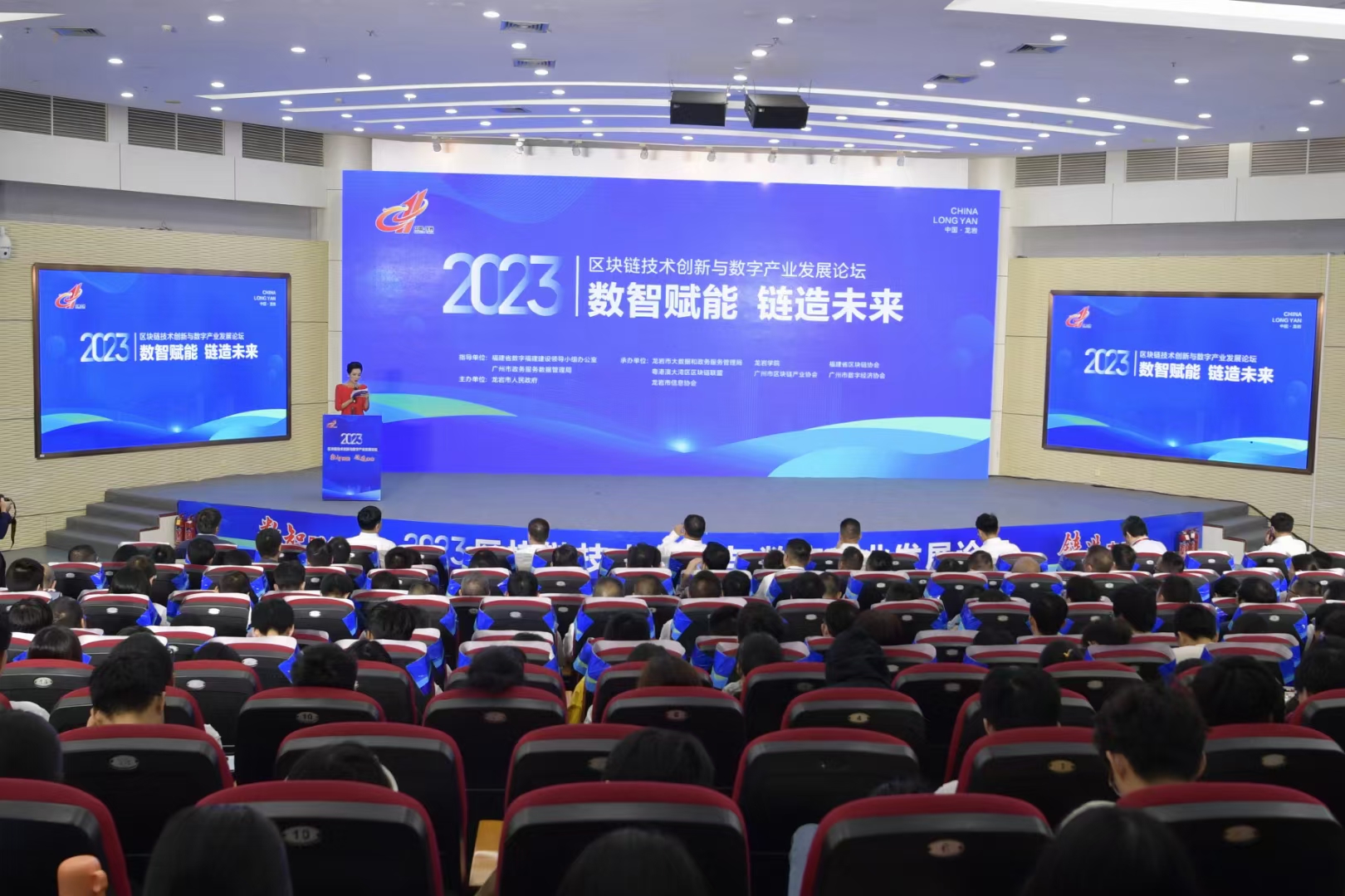 人民网“数据智能伙伴会·深圳站”举行 共同探讨“数智未来”