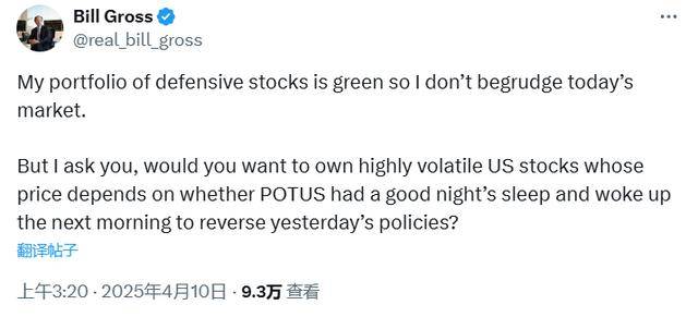 大消息！特朗普签了，他称“是时候发展核能了”！多只美股暴涨！