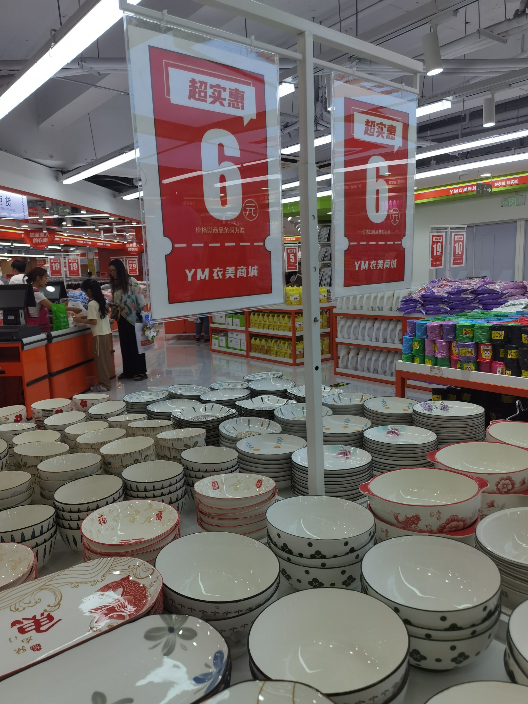 赴港上市热潮涌动 AH股价倒挂或“小荷才露尖尖角”