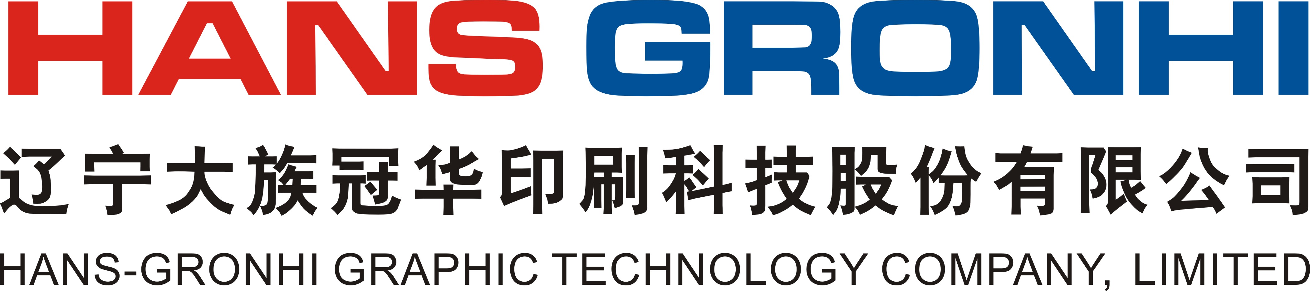 国瓷材料在辽宁成立物业服务公司