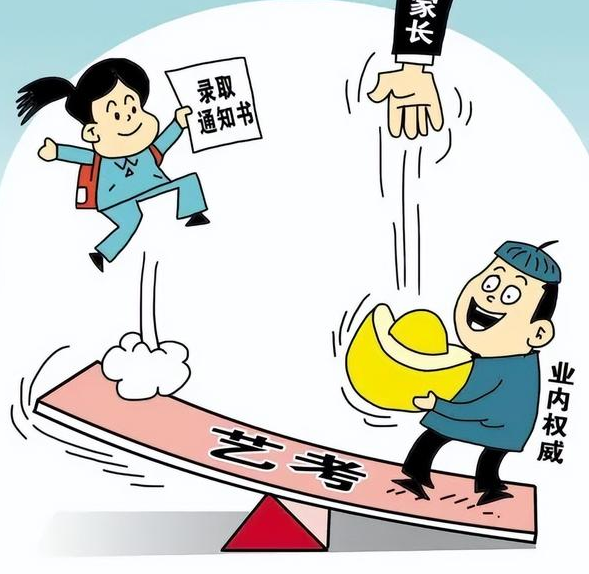 广告业反腐风暴升级：电通媒介CEO李俊被拘，前蔚迈高管林�B被捕