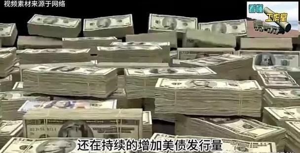 沙特银行业3月净利润增长27%