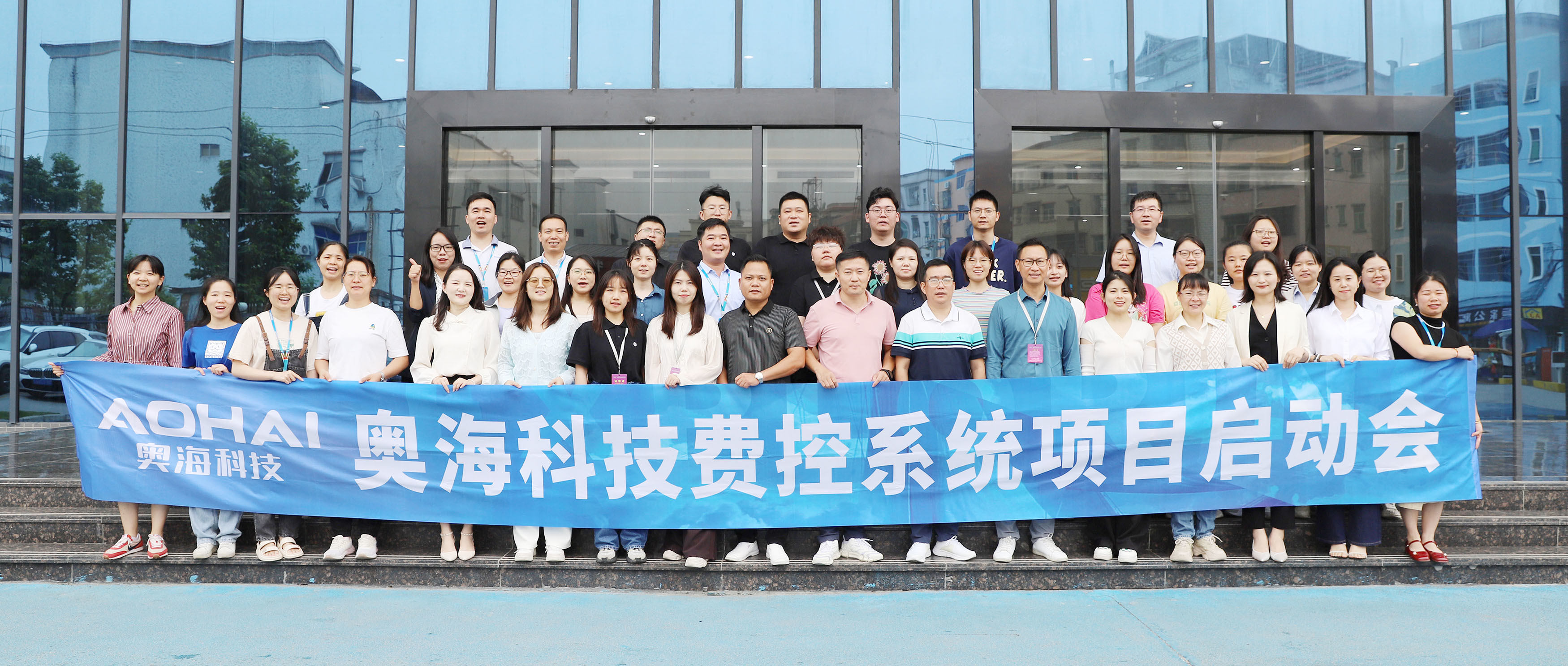 奥海科技：公司未使用过任何安普瑞斯的电芯型号