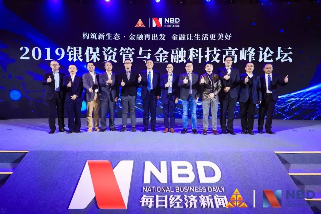 利安人寿“新帅”到任困局：银保依赖症未解，合规罚单频现